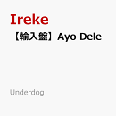 【輸入盤】Ayo Dele