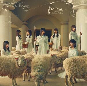 BAN (初回仕様限定盤 Type-C CD+Blu-ray) [ 櫻坂46 ]