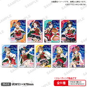 ラブライブ！スクールアイドルフェスティバル　しかくいホログラム缶バッジコレクション Aqours クリスマスプレゼントver.【BOX】