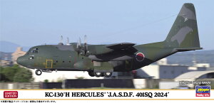 1/200 C-130H n[L[Y gq󎩉q 401SQ 2024h y10862z (vf)
