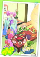 ゆるゆり VOL.4【Blu-ray】