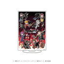 【グッズ】キャラアクリルフィギュア「錆色のアーマ」03/集合デザイン(グラフアート)