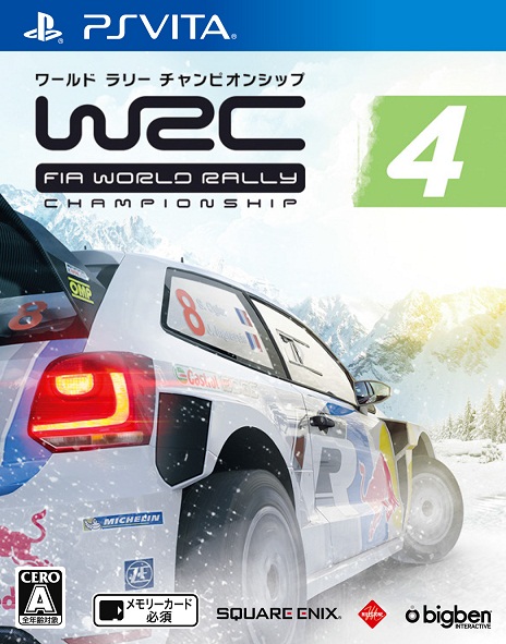 楽天ブックス: WRC 4 FIA ワールドラリー チャンピオンシップ PS Vita