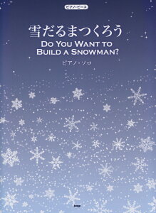 Ⴞ܂낤 sAmE\ isAmEs[Xj