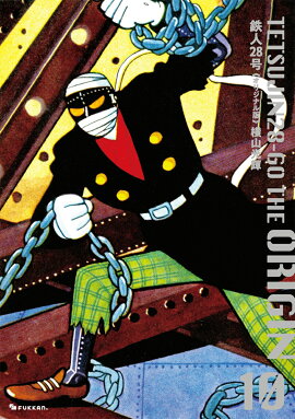 Ŵ��28��ԥ��ꥸ�ʥ��ǡ� 10