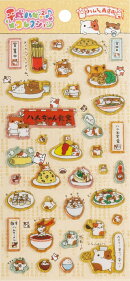 平成ハピ2×コレクション ハムちゃん商店街