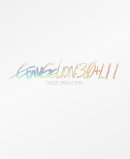 シン・エヴァンゲリオン劇場版 EVANGELION:3.0+1.11 THRICE UPON A TIME【初回限定版】(Blu-ray+4K Ultra HD Blu-r…