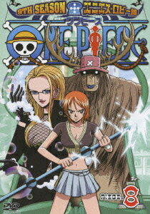 ONE PIECE ���ԡ��� 9TH�������� ���˥��������ӡ��� PIECE.8