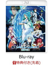 楽天ブックス: Endless SHOCK 20th Anniversary【Blu-ray】 - 堂本光一