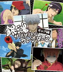 銀魂サブタイトル 万年カレンダー2(ギャグ編)(2020年1月始まりカレンダー)