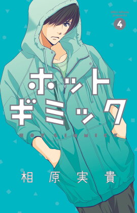 ۥåȥߥå̾شʸˡ͡4