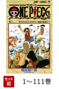 楽天ブックス: ONE PIECE 108 - 尾田 栄一郎 - 9784088840130 : 本