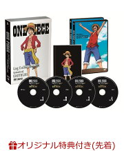 【楽天ブックス限定先着特典】ONE PIECE Log Collection Special“Episode of EASTBLUE”(ラバーコースター付き)