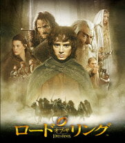楽天市場】lord of the ring 映画の通販