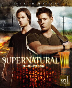 SUPERNATURAL 8 スーパーナチュラル ＜エイト＞ 前半セット