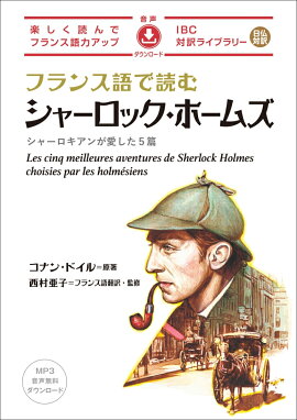 �ե�󥹸���ɤॷ�㡼���å����ۡ��ॺ