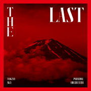 The Last（3CD）