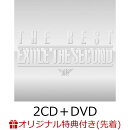 【楽天ブックス限定先着特典＋楽天ブックス限定 オリジナル配送BOX】EXILE THE SECOND THE BEST(2CD＋DVD) (レコー…