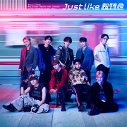 楽天ブックス: B9 (初回限定盤 CD＋2Blu-ray) - 超特急 