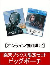 ����������󡿥��������������������ȡ��꡼ MovieNEX�ץ饹3D������饤��ͽ����꾦��