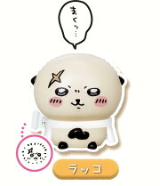ちいかわ なかまいっぱいセット2