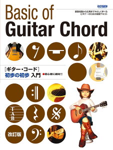 M^[ER[h̏ S҂ɐ΁II [ h~yoŎЕҏW ]