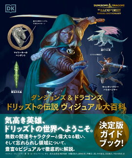 󥸥 &ɥ饴 ɥåȤ 奢ɴ