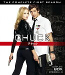 CHUCK/チャック＜ファースト・シーズン＞コンプリート・ボックス【Blu-ray】