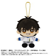 ダイヤのA　Chibiぬいおすわりマスコット 沢村 栄純