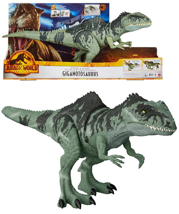 楽天ブックス: マテル ジュラシックワールド(JURASSIC WORLD) 新たなる 