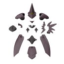 30MF クラスアップアーマー (ローザンソーサラー) (プラモデル)
