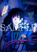 出禁のモグラ 第2巻【Blu-ray】