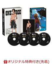 【楽天ブックス限定先着特典】ONE PIECE Log Collection Special“Episode of GRANDLINE”(ラバーコースター付き)