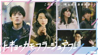 7/16ȯ�䡪�إȡ����硼����ե顼���奢���BD��DVD BOX