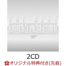 【楽天ブックス限定先着特典＋楽天ブックス限定 オリジナル配送BOX】EXILE THE SECOND THE BEST(2CD) (レコード型コ…