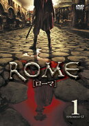 ROME [ローマ] ＜前編＞DVDセット
