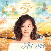 楽天市場】佐野夏芽 I 