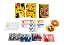裏社員。-スパイやらせてもろてますー 特別版 (数量限定生産)【Blu-ray】 [ 重岡大毅 ]