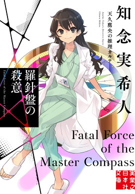 ����פλ��ա�ŷ������ο��������