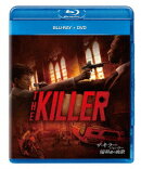 ザ・キラー ジョン・ウー／暗殺者の挽歌 ブルーレイ＋DVD【Blu-ray】