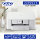 プリンター ブラザー A4インクジェット複合機 DCP-J529N(コピー/プリント/スキャン/自動両面印刷/Wi-Fi/簡単設定/家庭用)