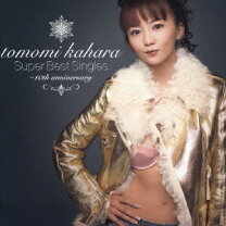 楽天市場】華原朋美 be honestの通販