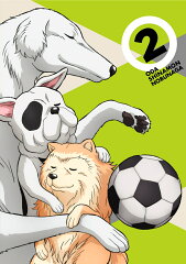 織田シナモン信長 2