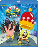 スポンジ・ボブ スクエアパンツ ザ・ムービー【Blu-ray】