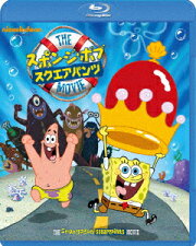 スポンジ・ボブ スクエアパンツ ザ・ムービー【Blu-ray】