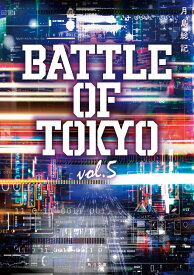 小説 BATTLE OF TOKYO vol.5（5） （角川文庫） [ 月島　総記 ]