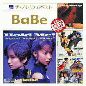 ザ プレミアムベスト BaBe [ BaBe ]