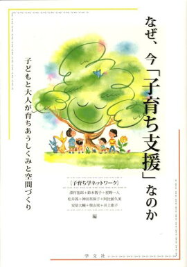 �ʤ������ֻҰ���ٱ�פʤΤ�