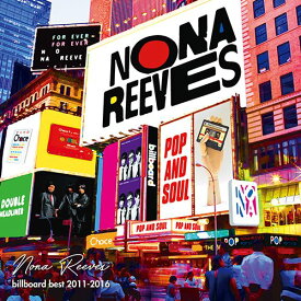 billboard best 2011-2016 [ Nona Reeves ]