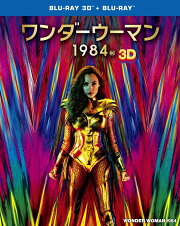 楽天ブックス: マンダロリアン シーズン3 4K UHD コレクターズ 